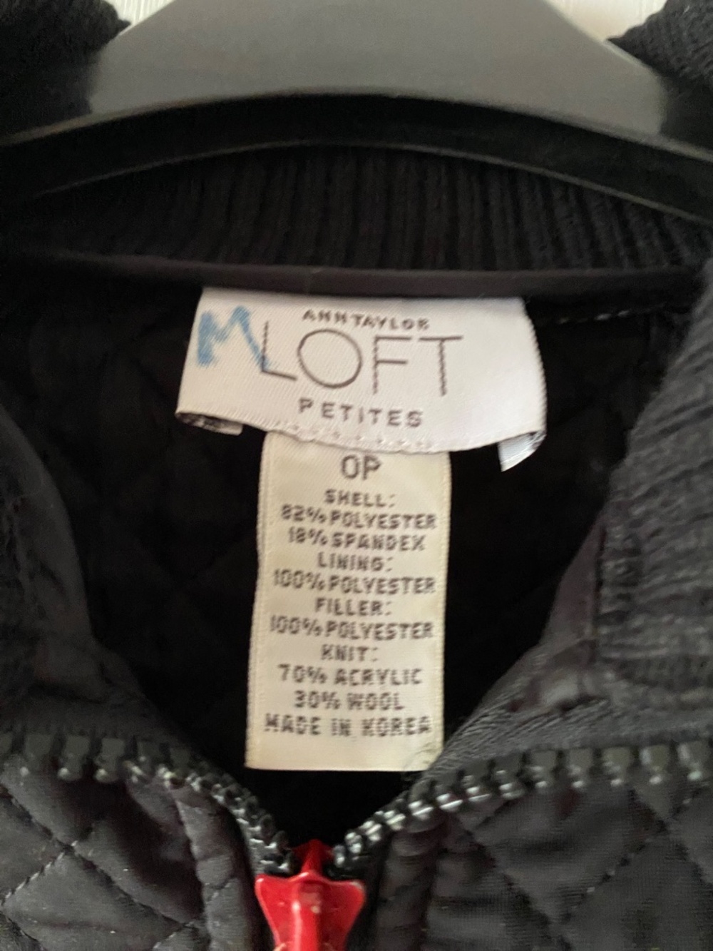 Cute Jacket - Picture 2 of 2